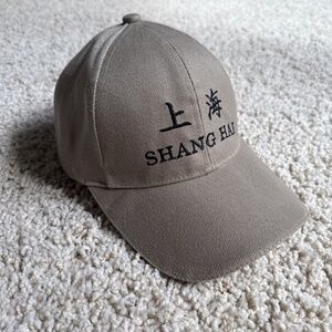 New Without Tags Shanghai Hat Beige/Black Adjustable Hat Adult Size